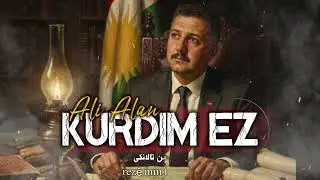 ALI ALAN - KURDIM EZ
