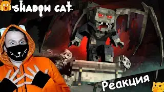 RUN! IT'S OUT OF THE CRYPT - Minecraft Horror Stories / LYNCH REACTION