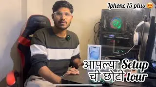 Finally iPhone आला 😍 सोबत थोडी setup टूर