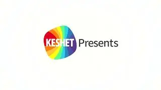 Keshet (2021)