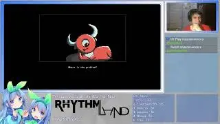 Rhythm Land: Второй сезон - День 16 (Финал)