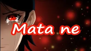 Humbreaders - Mata ne | Tradução | Romaji + Português BR | Boruto