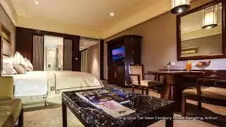 Tong Que Tai New Century Hotel Tongling Anhui