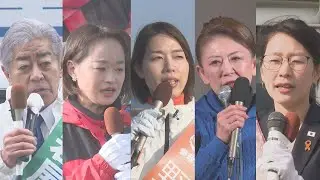 【衆議院選挙大分3区】前職と新人の計5人が語る争点と重要政策　【記者解説】
