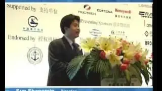 PorTech Asia 2007