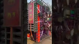 DJ KANAK LALITPUR #subscribe #djsumit #1000subscriber #sumitdj #djlalitpur #djremix #djmkmohit