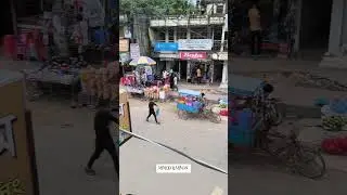 প্রানের শহর নবীগঞ্জ বাজার। Nabiganj Twon Habiganj। #shortsvideo #trending #vairalshort #minivlog #