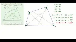 Tenth Standard - Kerala Syllabus - Mathematics - CIRCLES - Problems