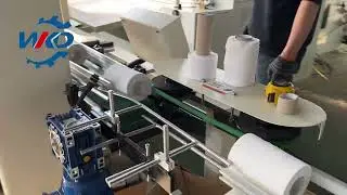Model 1880/2200 All-Steel Sanitary Paper Machine Production Line | toilet paper making machine