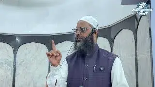 Islami Taleemat ke Mutabiq Zindagi Kaise Guzarein? Khutbah Jumu'ah | Shaikh Shafeeq Alam Khan Jamai