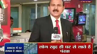 today news: today news room live with azad khalid