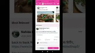 facebook page free promote public group  so grow your page