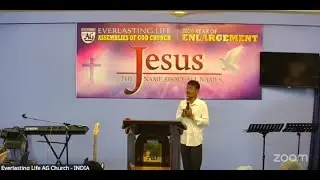 യാചിക്കുന്ന ഏവന്നും ലഭിക്കുന്നു | Pastor BOVAS | Malayalam Service | Everlasting Life AG Church