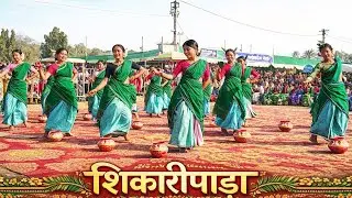 Hizla mela dumka 2026//group dance//stage dance video//stage program 