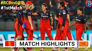 RCB vs GG 1st Match WPL 2024 Highlights | Woman IPL Highlights 2025 | Cricket WPL 2024 Highlights