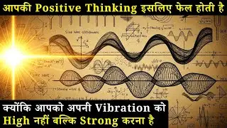 The TRUTH About Positive Thinking: Why It Fails You