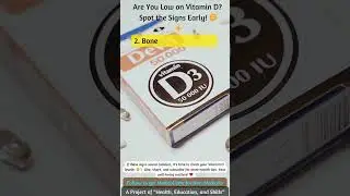 Are You Low on Vitamin D  Spot the Signs Early!