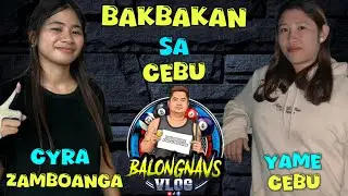33K CEBU CITY | CYRA ZAMBOANGA 🆚 YAME CEBU🔥🎱