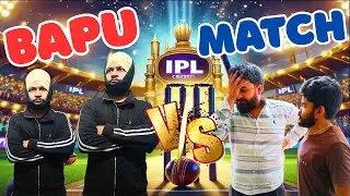 Bapu Vs IPL Match New Punjabi comedy funny video 2025 || Dramebaaztabbar New comedy video