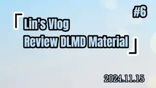Vlog | DLMD Class | Review Material | MALL (Mobile-Assisted Language Learning)