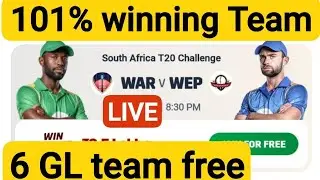 LIVE WAR VS WEP Dream11 Team | 10th T20 Match today | South African T20 Challenge 2025