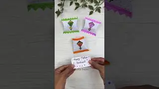 Happy Makar Sankranti/Lohri | Makar Sankranti Craft Idea | last minute kite idea #lohri #sankranti