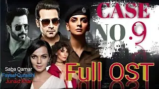 Case No 9 OST | Saba Qamar & Faysal| pakistani new drama 2025|trending drama 2025 