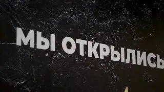 Подготовка к открытию кофейни Coffee BOOM в ТЦ 