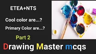 Drawing master mcqs||Fine and arts mcqs||ETEA DM mcqs|| Nts drawing mcqs