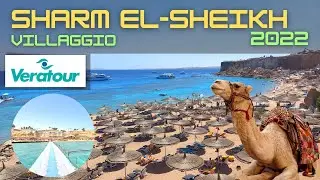 ANDARE A SHARM EL-SHEIKH CON VERATOUR (Villaggio italiano)