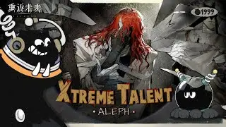 Xtreme Talent?: Aleph | Reverse: 1999