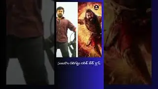 SYG Release Date Clash #crazynstudio #saidharamtej #tollywoodnews