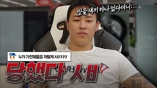 이사 기념 가전제품 FLEX