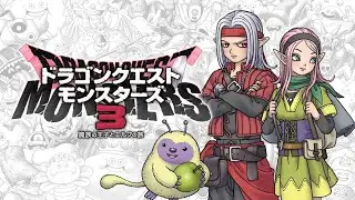 【24時間枠】3)ドラクエモンスターズ3　人生縛り初見プレイ【アドバイス禁止】