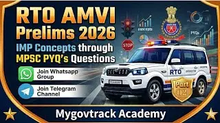 RTO AMVI 2026 | Daily IMP Concepts | Concept - 02 | PDF available on Mygovtrack Academy App | #rto