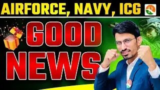 Airforce Big Update | Airforce Latest Update | RS SIR