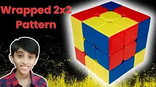 Wrapped 2x2 Pattern  | 3x3 Rubik's Cube | [Pattern Series] | THE CUBE CORNER
