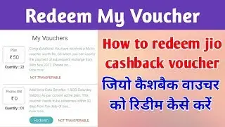 How to redeem jio cashback voucher