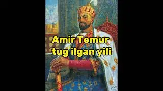 Amir Temur #ilm #uzbekistan #ilim #islom #islomuz #rekomendasi #toshkent #history #tarix