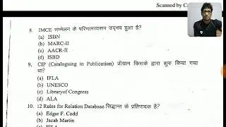 Library science practice set 2