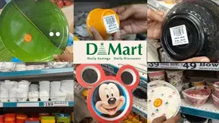 Dmart latest offers #dmart #dmartproducts #dmartshopping #dmarttour Dmart new arrivals