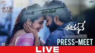 Sasivadane Movie Press-Meet LIVE | Rakshit Atluri | Komalee | Sai Mohan | Manastars