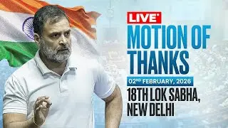ലോക്‌സഭാ സമ്മേളനം തത്സമയം  | Lok Sabha live session |  02-02-2026