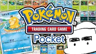ポケポケまゆげ杯の計画を立てよう【Pok&eacute;mon Trading Card Game Pocket】(2026.01.29)