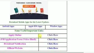 Bihar STET 2019 Vacancy | How to apply | Notification | Teacher Vacancy