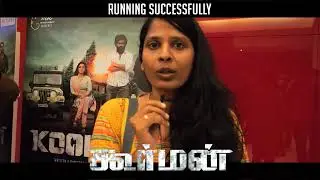 KOORMAN Public Review  | KOORMAN RUNNING SUCCESSFULLY