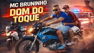 Dom do Toque - Mc Brunim ( video clip oficial HD ) Dom do Toque ManoBiza