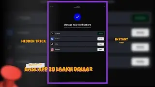 Base Wallet Hidden Trick | Verified Account | #airdropalert #cryptoairdrop 