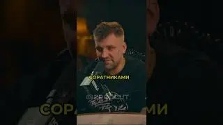 БАСТА ПРО MELON MUSIC #баста #ноггано #джарахов #melonmusic #podcast #shorts