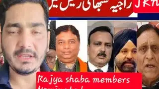 The National Conference (NC) on Friday (October 10, 2025) announced the names of three candidates.